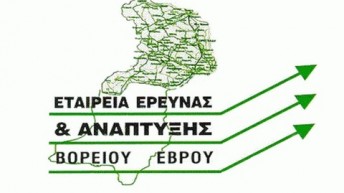 ΕΤΑΙΡΙΚΟ ΠΡΟΦΙΛ