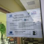 4. ΠΙΝΑΚΙΔΑ